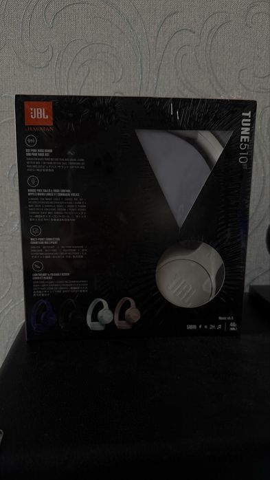 JBL TUNE 510BT наушники белые