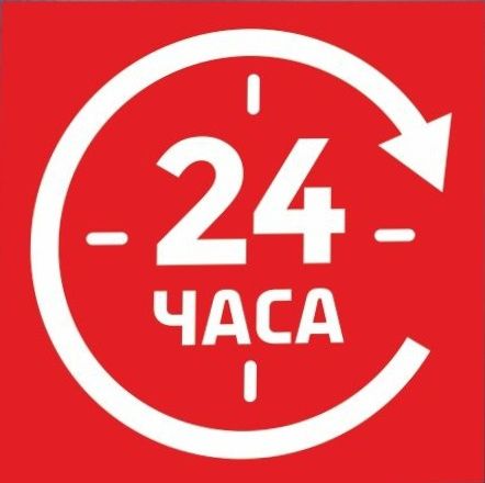 Вскрытие замков, вскрытие сейфа, вскрытие авто.