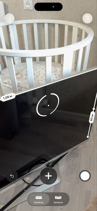 Телевизор рабочий