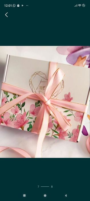 Коробки для подарков