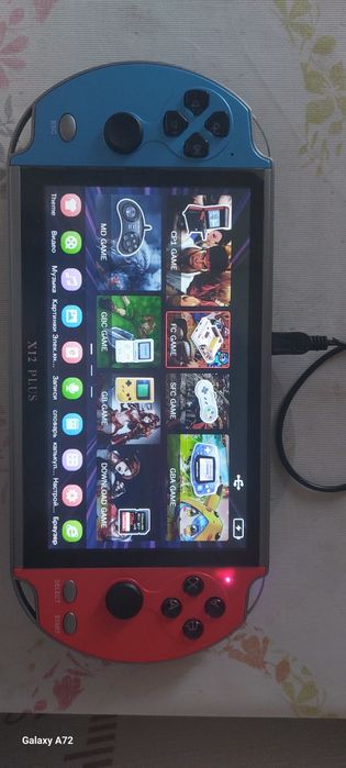 Игровая консоль X12 Plus
