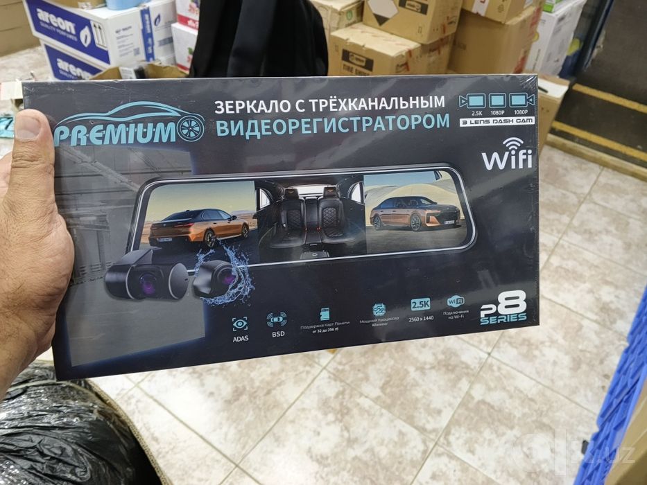 Video registratorlar eng kotta Asortimentda o'rnatiberish bilan.
