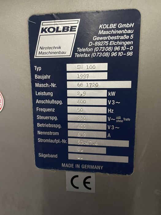 Професионална месомелачка