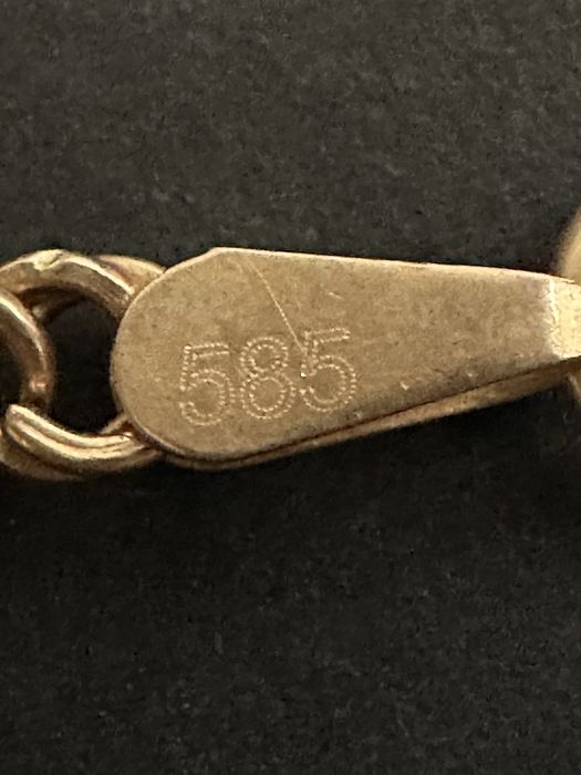 тилла сипочка 585 пр 51 см