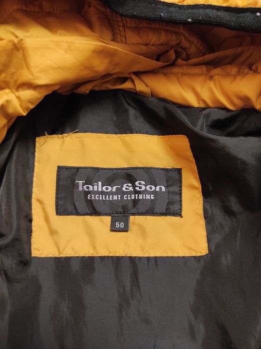 Яке за момче като ново