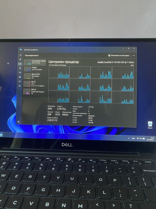 Dell XPS 7390 13" Touch 4K  i7-10910U 16GB RAM 2TB SSD
