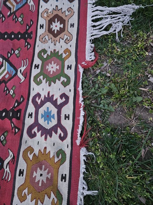 Чипроски килим..