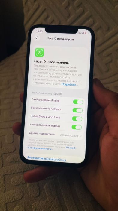 Айфон 12 про / Iphone 12 pro