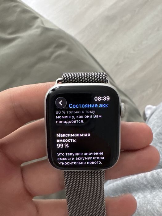 Продаю apple watch se 2 44m