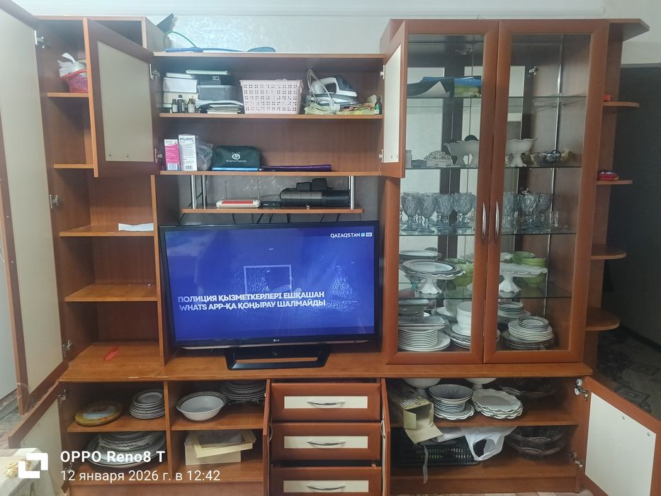 Мебель  гостиной