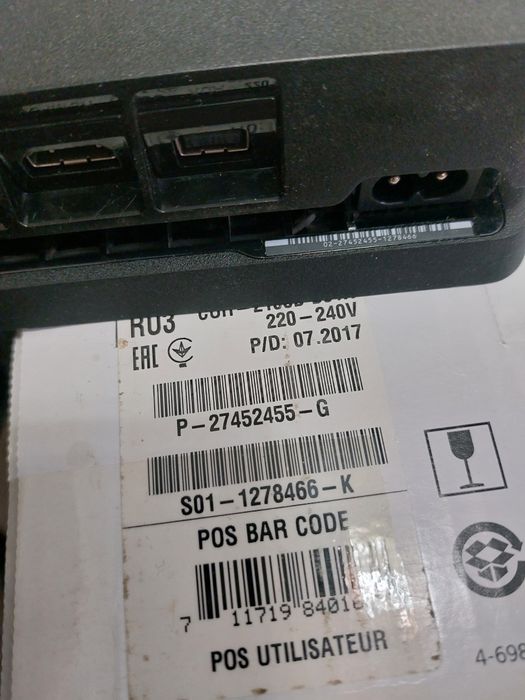 Sony Playstation 4 Slim