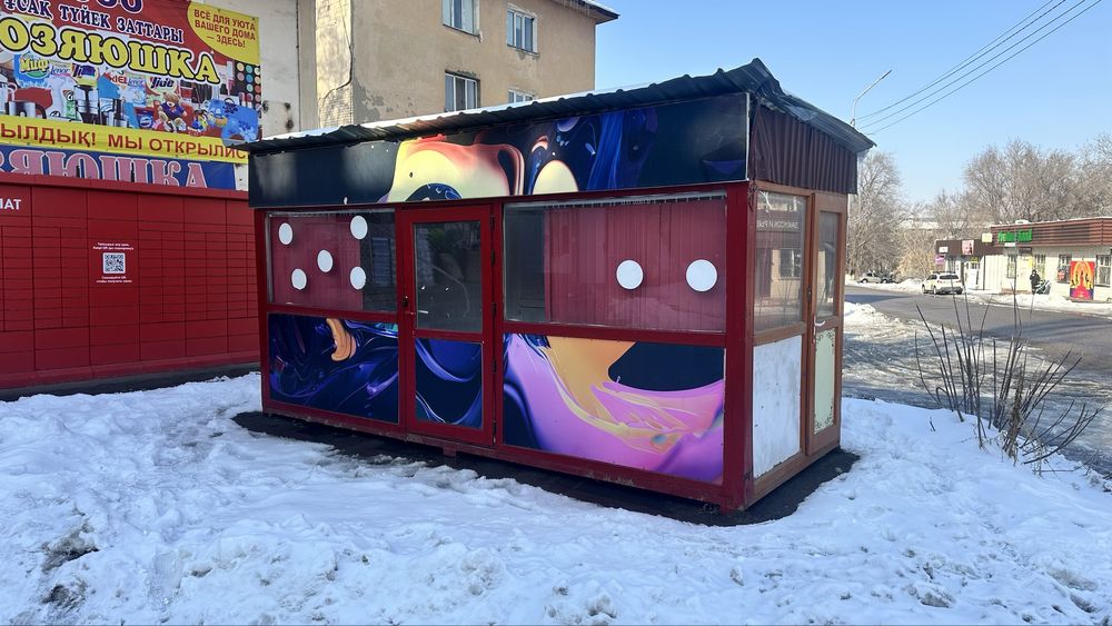 сдам бутик на аренду