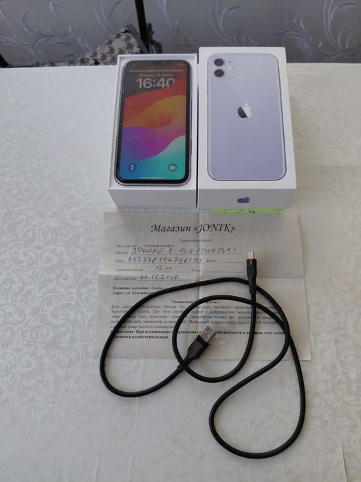 Продаю IPhone 11