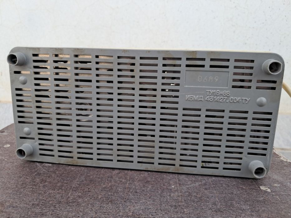 Продам стаблизатор рабочий состряния