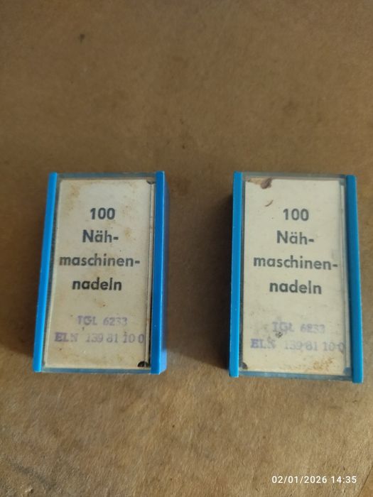 Игли за шевна машина