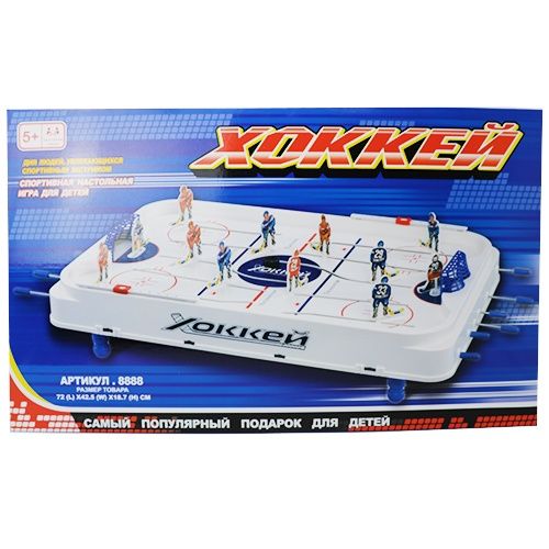 Настольная игра в Хоккей