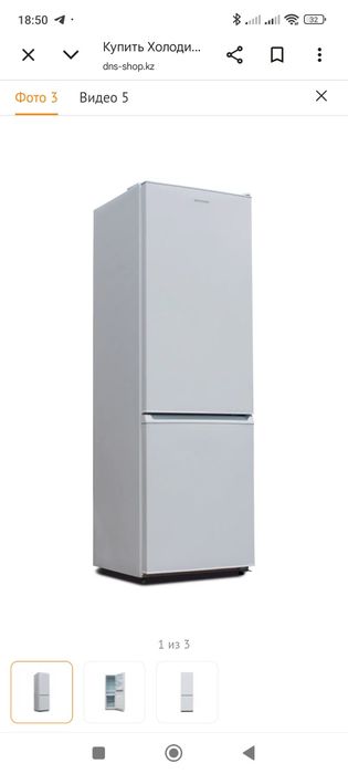 Холодильник DAUSCHER DRF-409UQDA-M