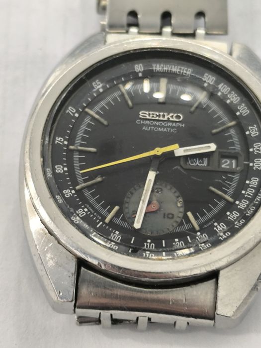 Seiko chronograph Bruce Lee 6139-6013
