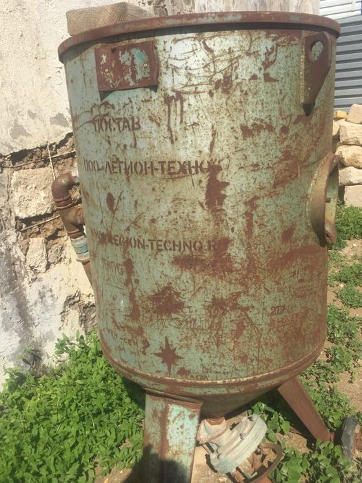 Пискаструй комплекте.