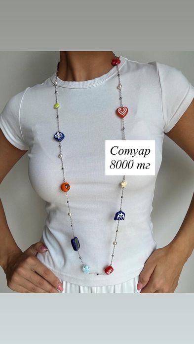 Сотуары ручной работы