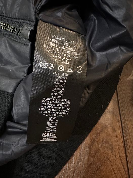 Karl Lagerfeld мъжко яке