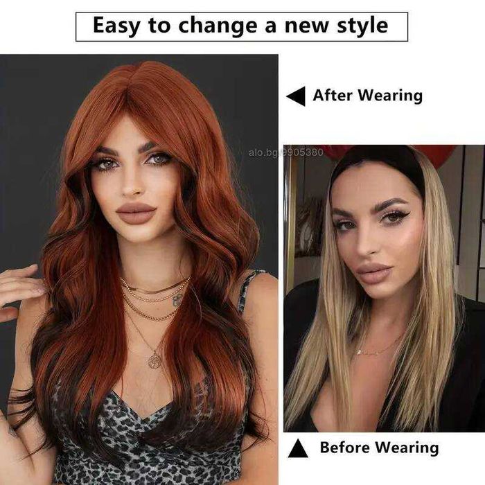 Кафява перука с черни краища и бретон