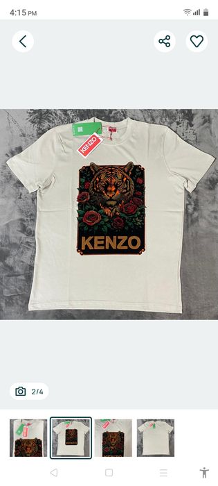 Vand tricou nou de barbati Kenzo