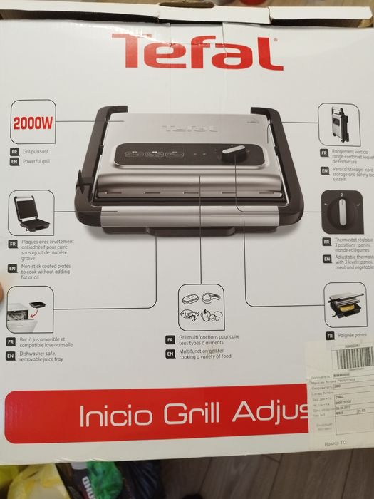 Гриль Tefal Inicio Adjust