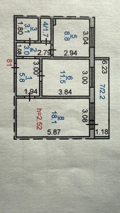 Сдам двухкомнатную квартиру