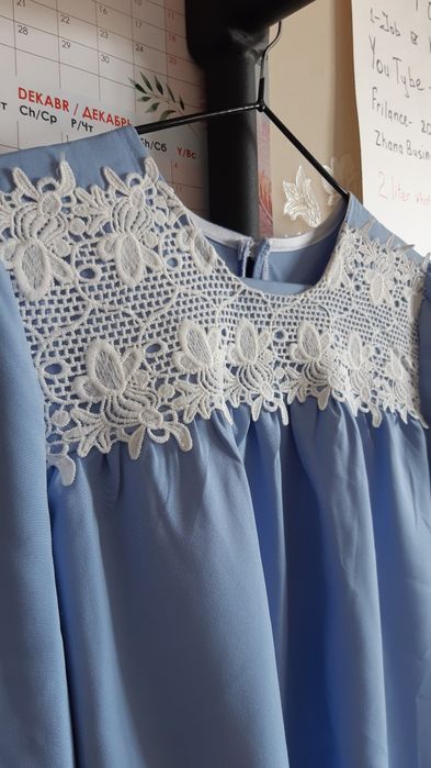 Платье со штанами