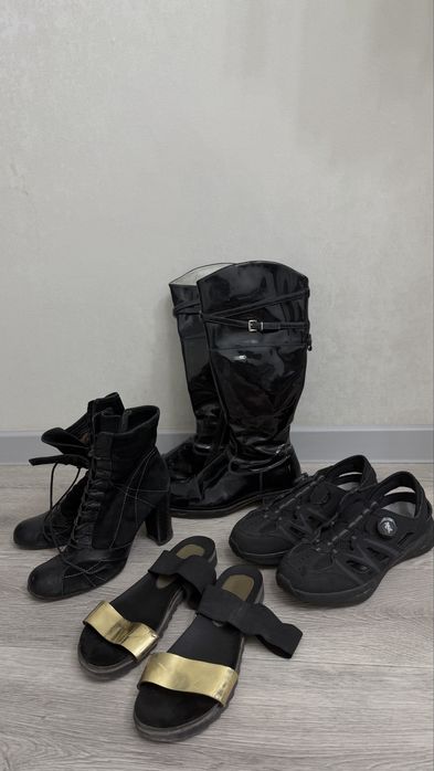 Продам все вместе