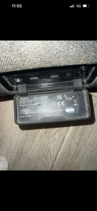 Vand boxa sony srs xg-500