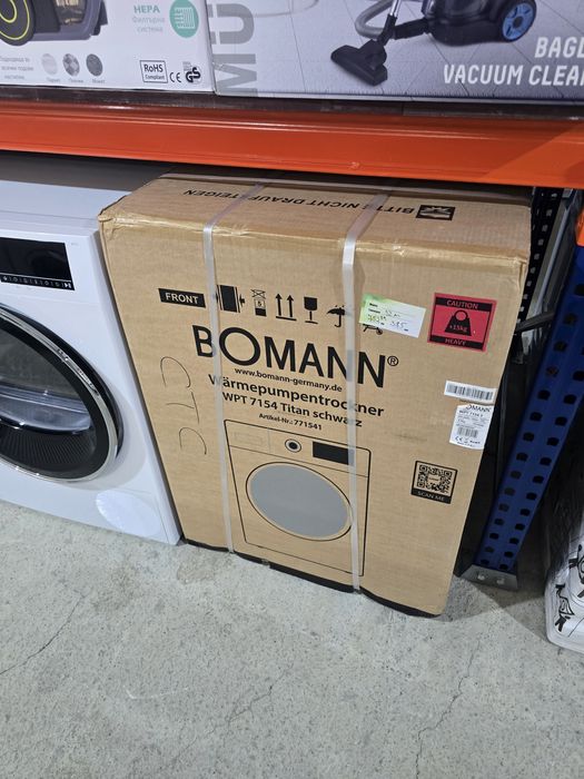 Нова сушилня с термопомпа Bomann WPT 7154