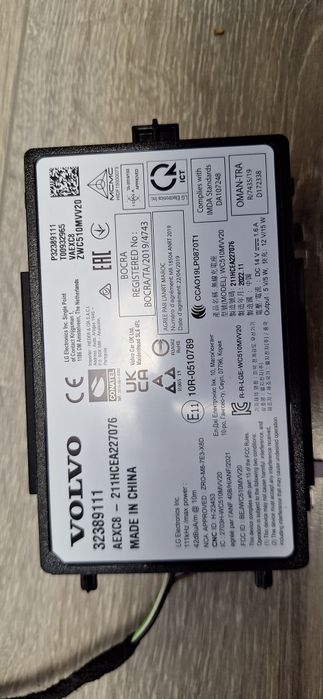 Încărcător wireless (Wireless Charger) produs de LG Electronics pentru Volvo.