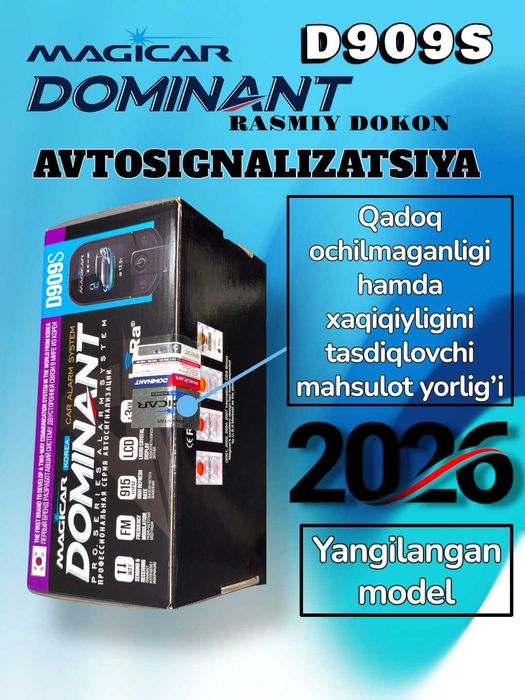 Dominant Magicar D909S avtomobil uchun masofadan boshqariladigan pult