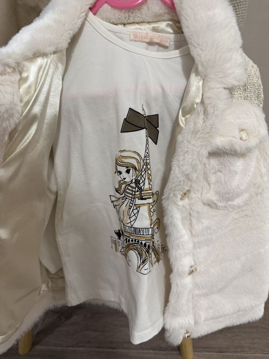 Reserved кожено яке и бяло бежов комплект