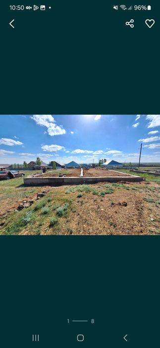 Участок ИЖС Акжар