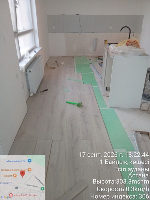 Ремонт квартир домов дачи