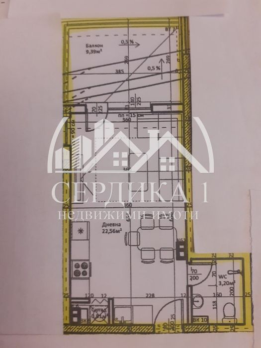 Продава се Едностаен апартамент в София, Надежда 2 - 48 кв.м за 1761 €/кв.м - Снимка #9