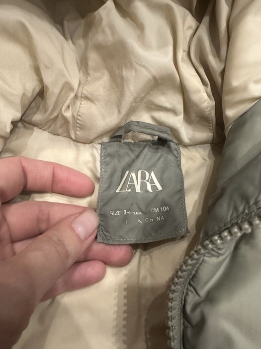 Куртка для мальчика