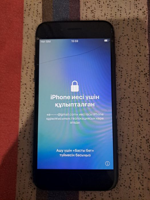 Айфон се 2020 64гб 79% Заблокирован