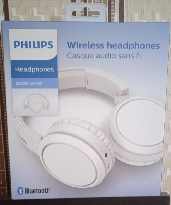 Безжични слушалки Philips