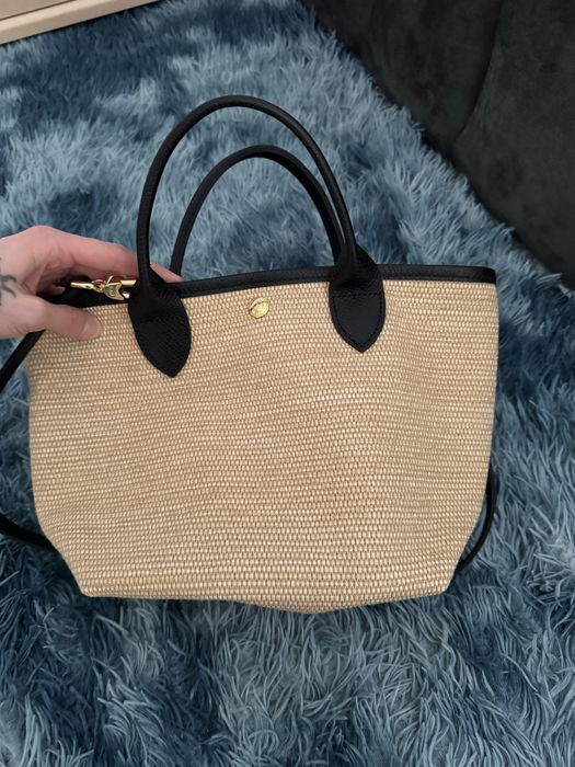 Gentuta LongChamp Le Pliage originala