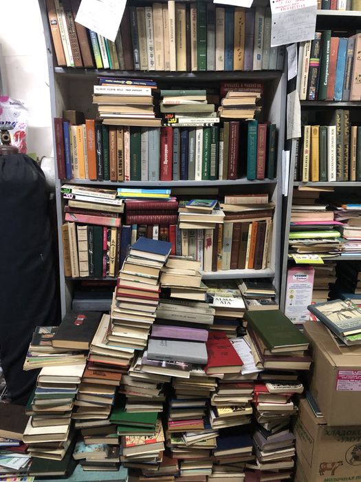 Книги разные