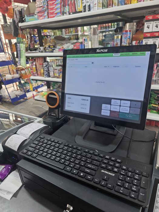 Всё с магазина холодильники ветеринарная  и т.д