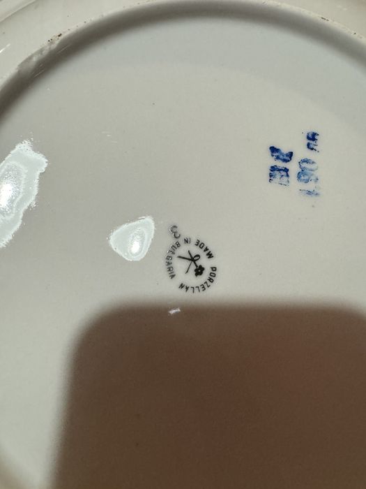 Порцеланов сервиз от чинии и купи porzellan made in bulgaria