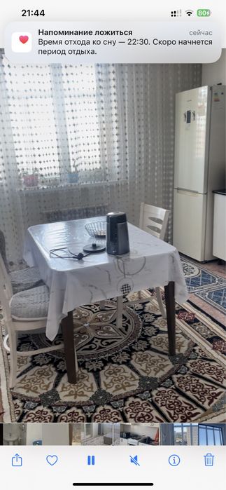 Сдам 3 комнатную квартиру