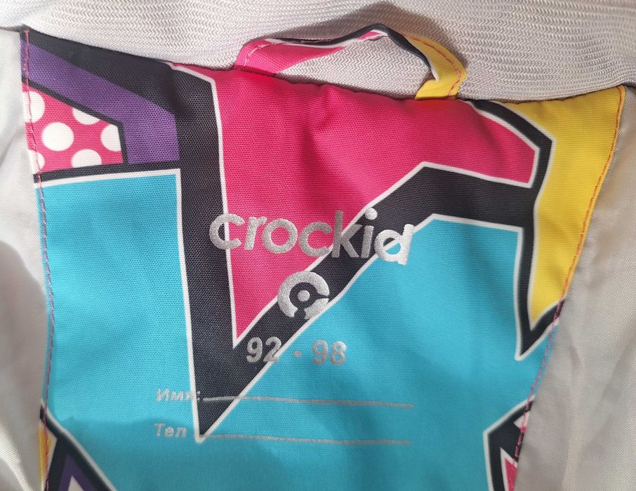 Продам детский комбинезон весна-осень на девочку