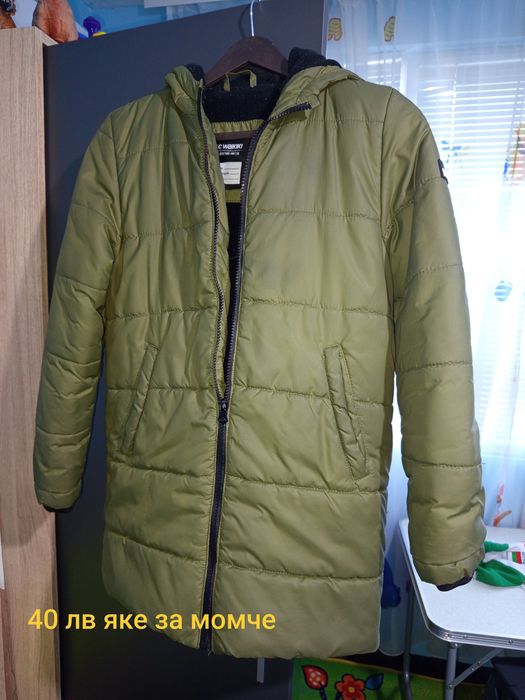 Продавам дрехи за момче