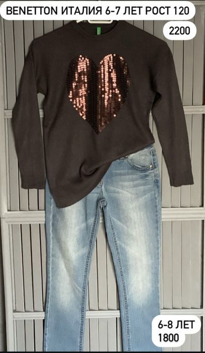 Продам детские вещи